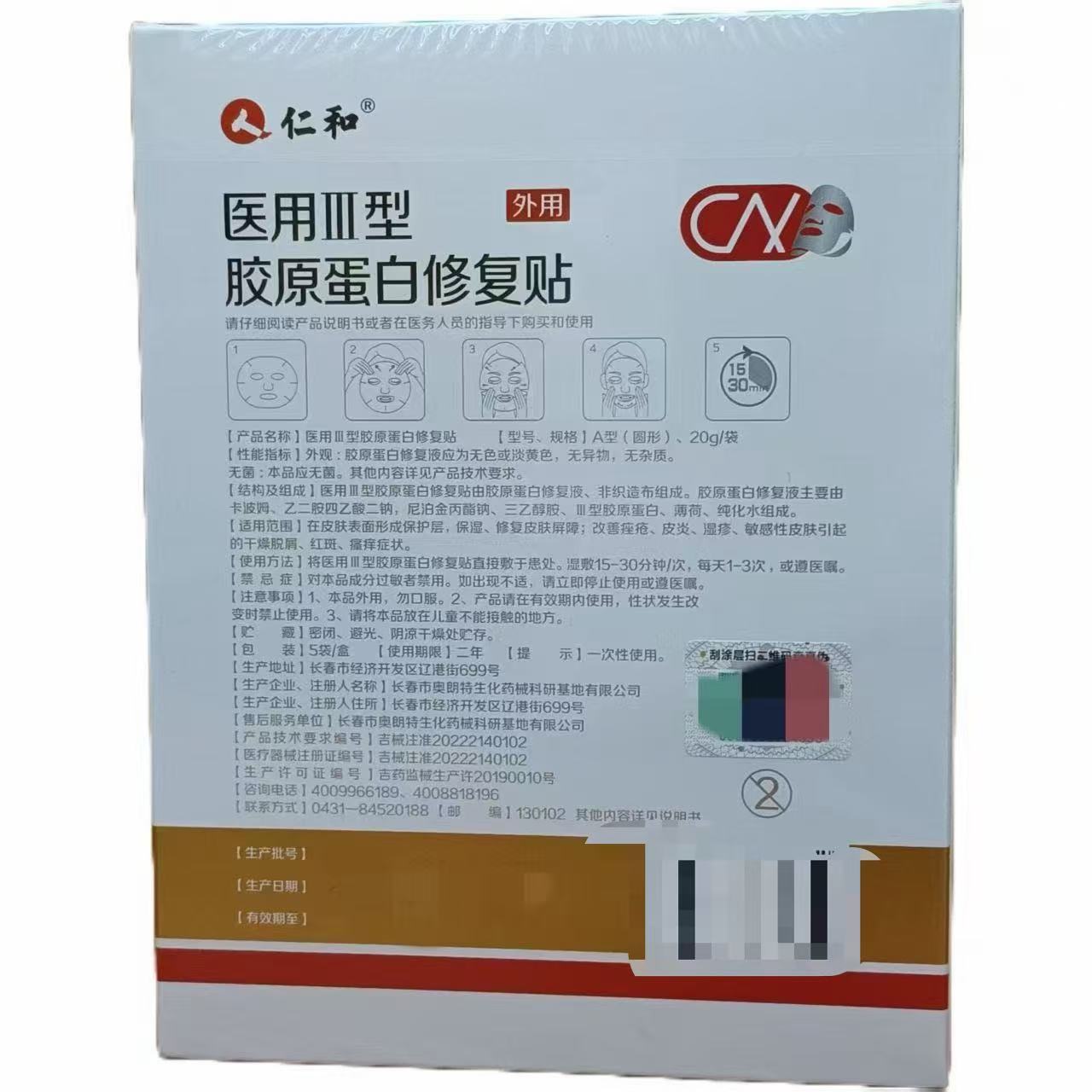 10432f2969bbc8157e2aee54e84585e3.jpg