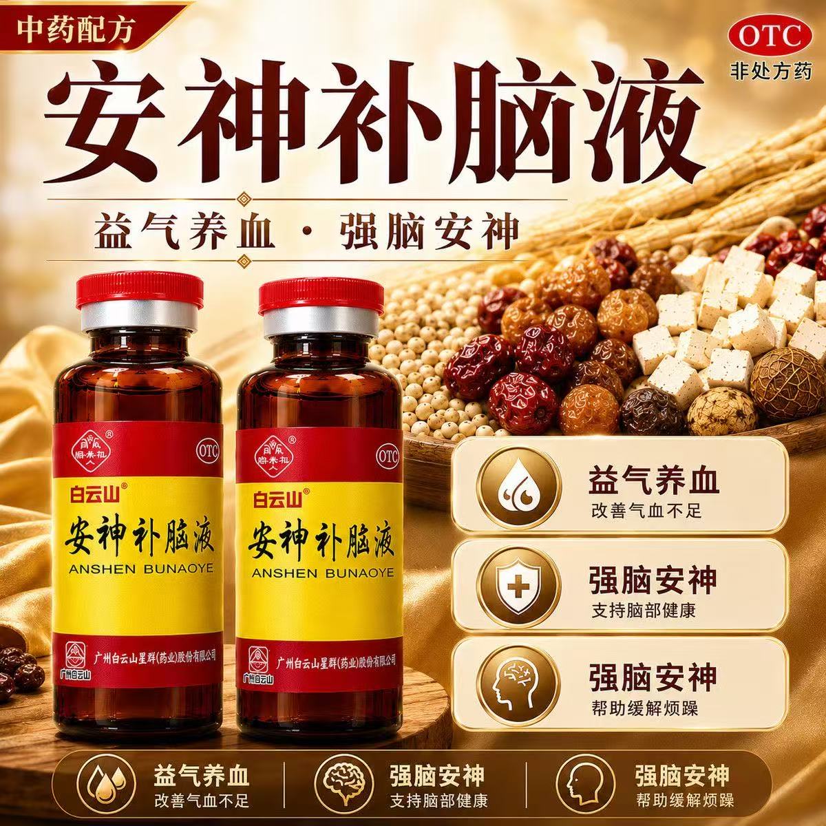 91db1ff51314ccf951d715421f36b730.jpg