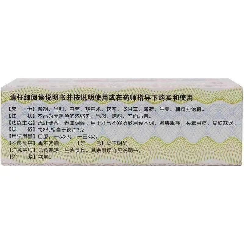 ade19469f5aad469520df547d8a4c6ea.jpg