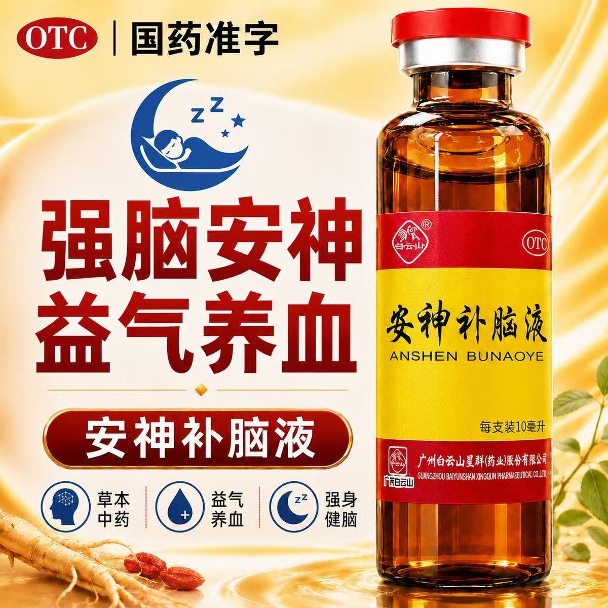 cb8260ccca89a12bdc86e823fccd911e.jpg