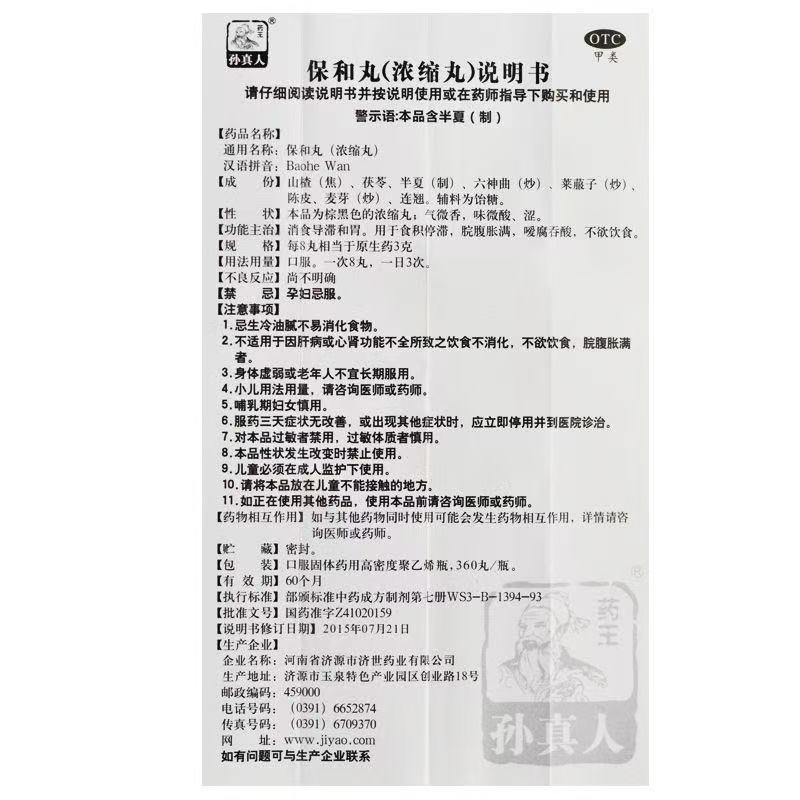 fe33df7ad6dd3c86a9c4852a434de737.jpg