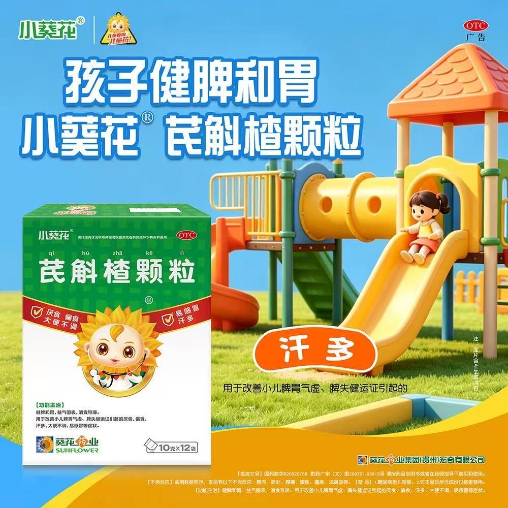 1fa6f3e25656f42fbcd8e9b0558602e9.jpg