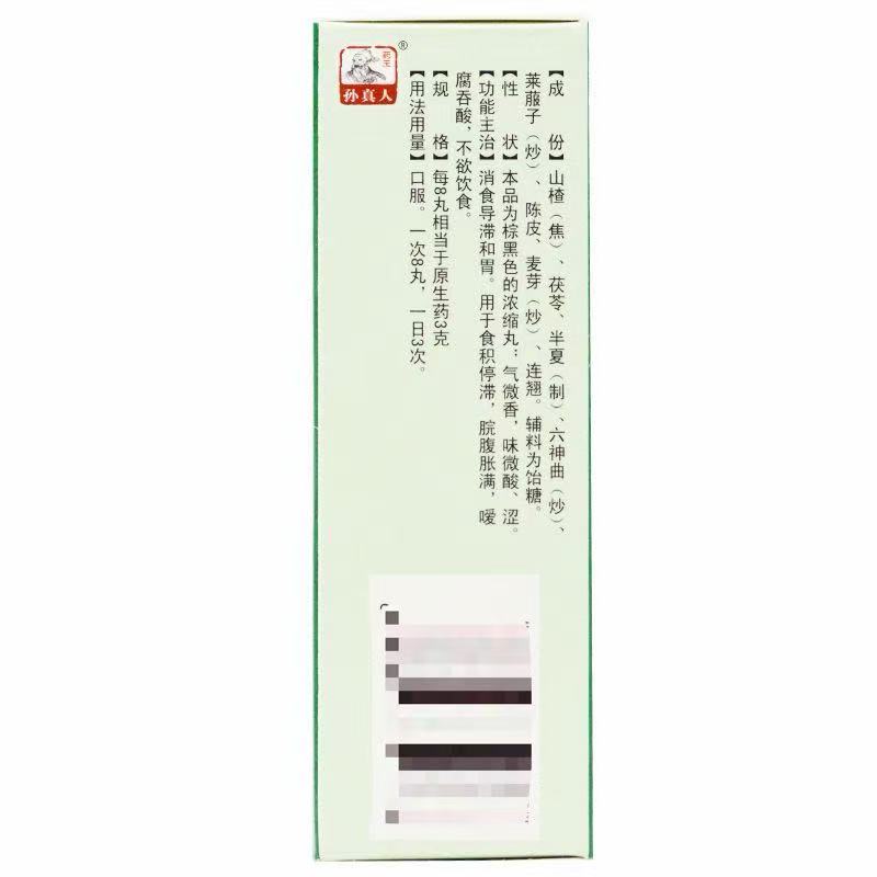 c570ea0e2e371c0f182b11fe8c90ab96.jpg