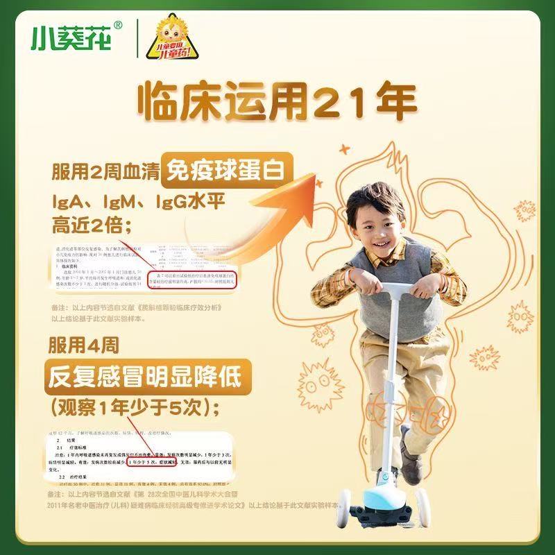 9af2a15ceaed7ab3528af50c49a3ca2d.jpg