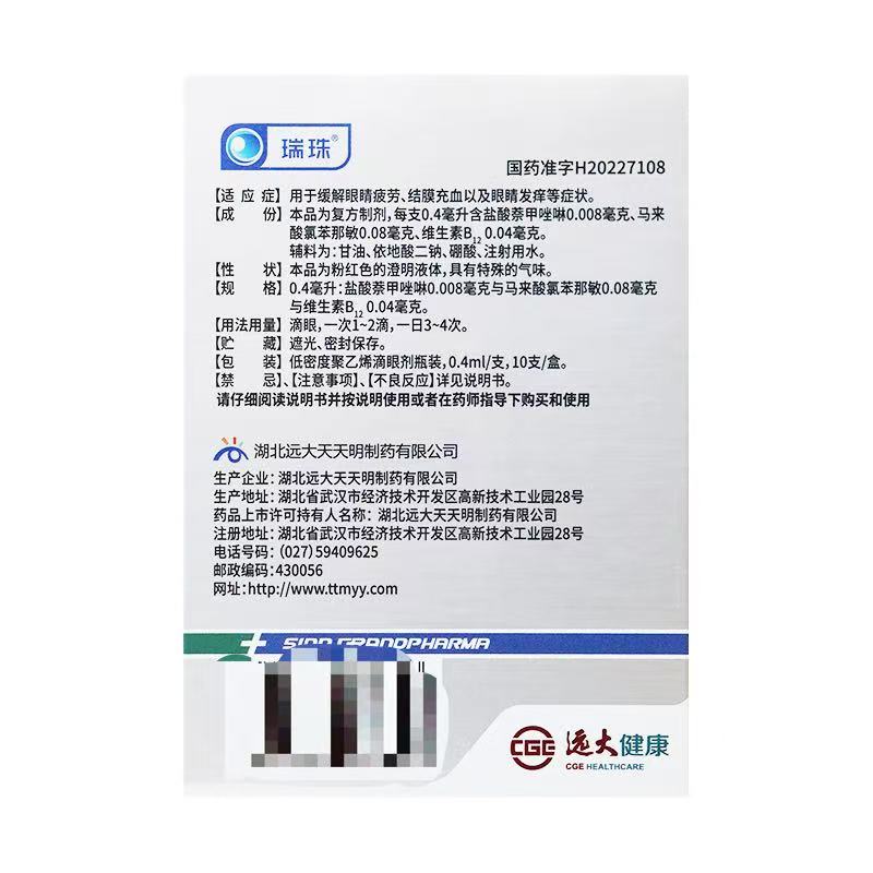 f2ae171b33a34146faaac42ab25e95d7.jpg
