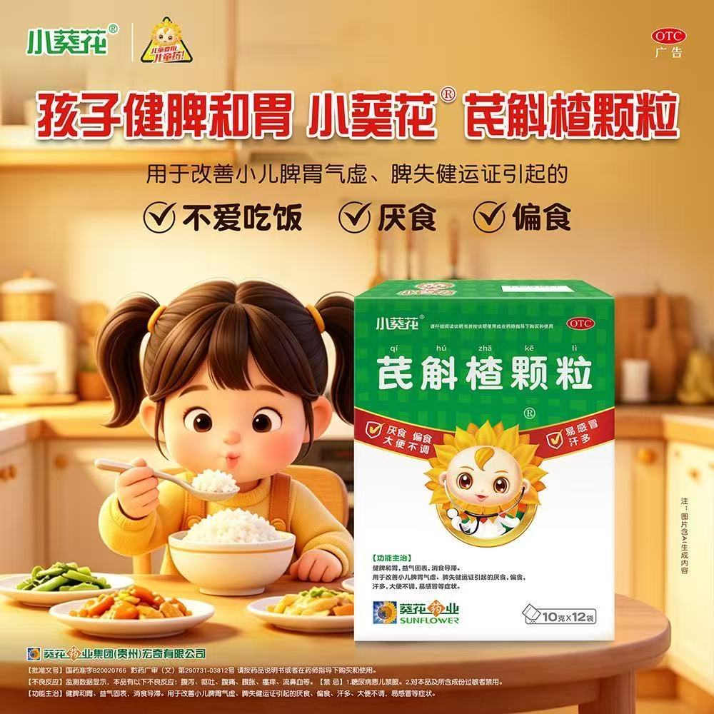 3b2cadf4238ad2cb082a65fa55ef7aa1.jpg