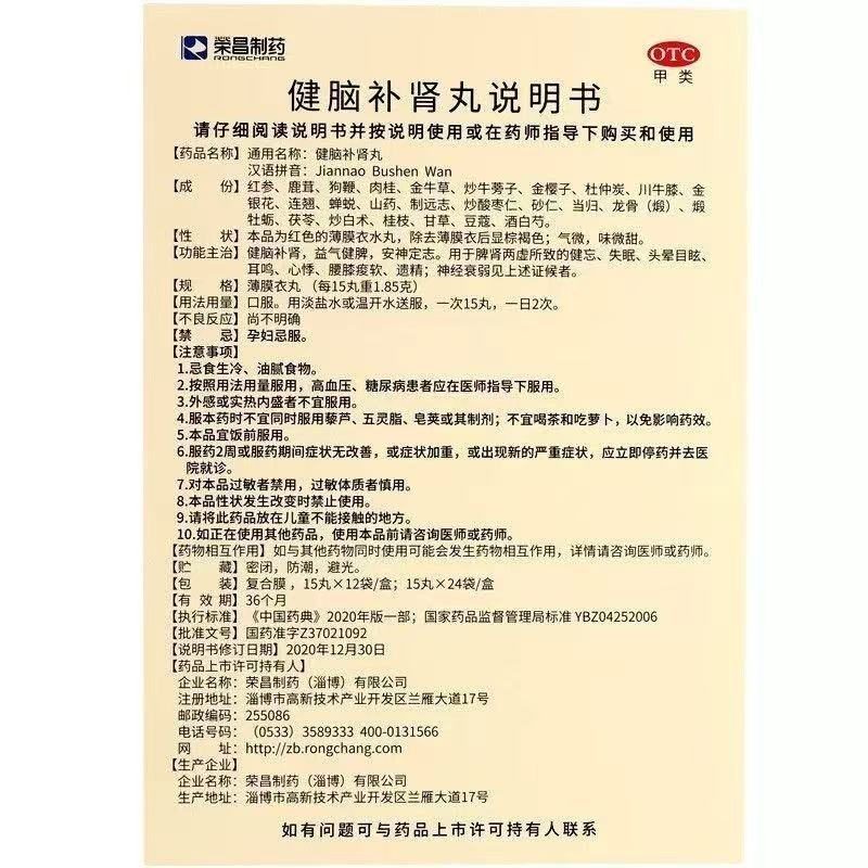 1da1c9f5c7d1426365d8df014df4da05.jpg