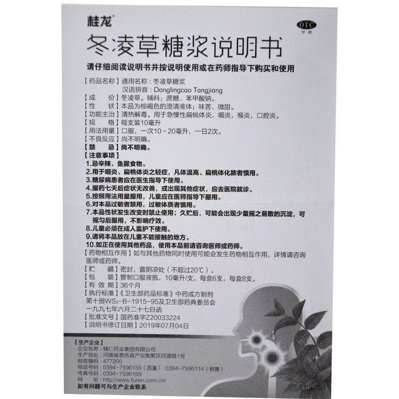 9bd0e512beeafd0cb8d711130466cd0e.jpg
