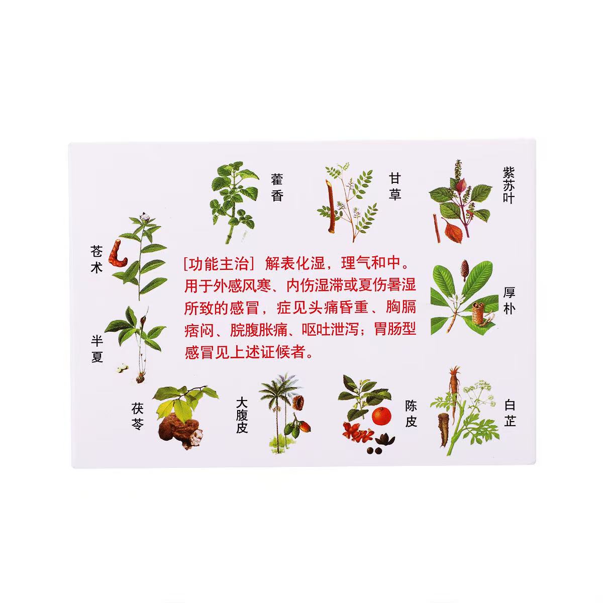 3931993c759c9b19963bd35ec216ea48.jpg
