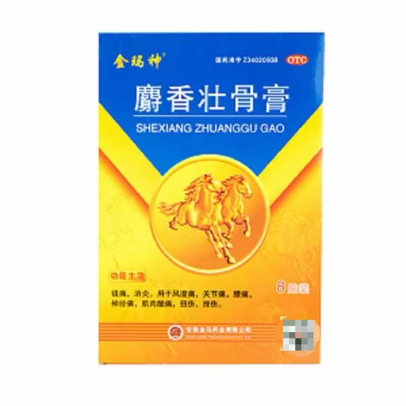 aec9d4a8f78fd03d7e76fd2b9e7575d3.jpg