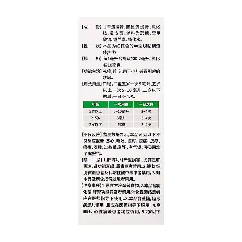 d70fce9a710a0987a26b2475bdfe45c8.jpg