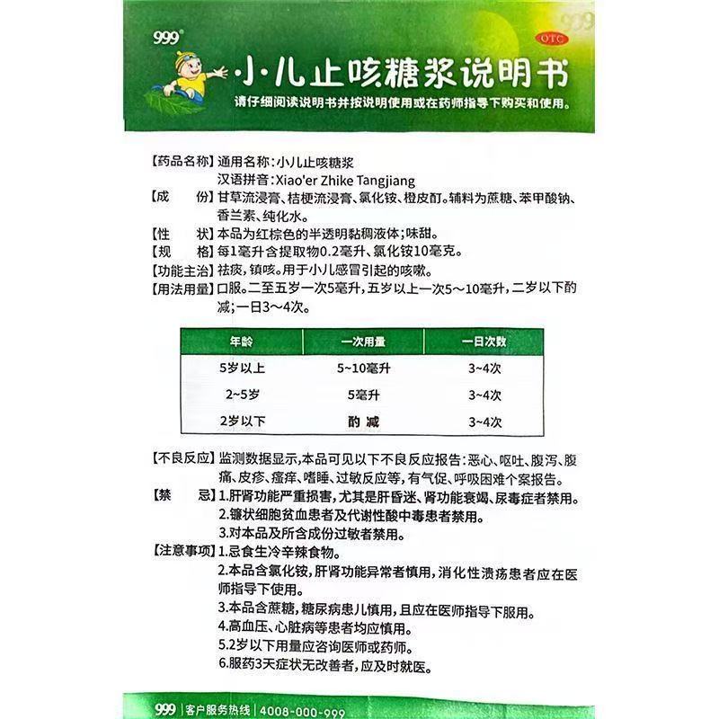 c84300996df143a46ca5276ea19ca91f.jpg