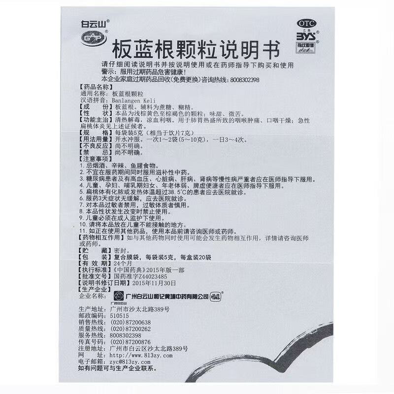 3e84e0706bb21aa7d39e197f981ff683.jpg