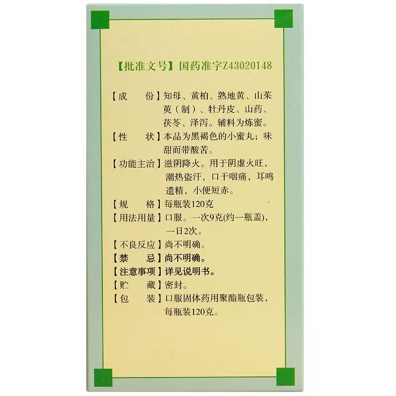 cdbca7e8575e4079896023c606a314f6.jpg