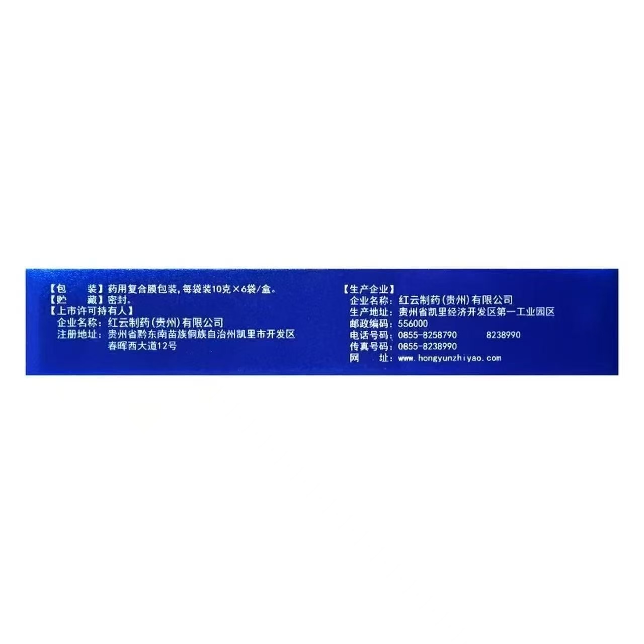 e72f75b816794dd7f5db55a3c4d3d006.jpg