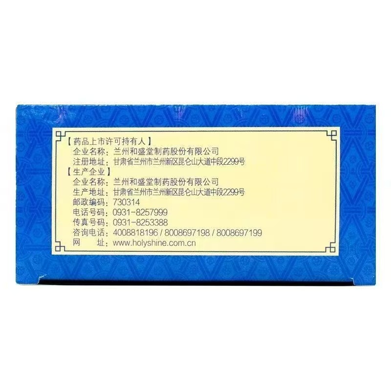 d53a25acfd32a5e66c3cf5c7e9e1d522.jpg