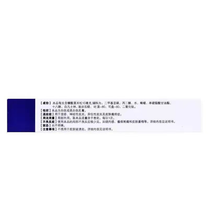 3213d4097611acd75e02e004235cd062.jpg