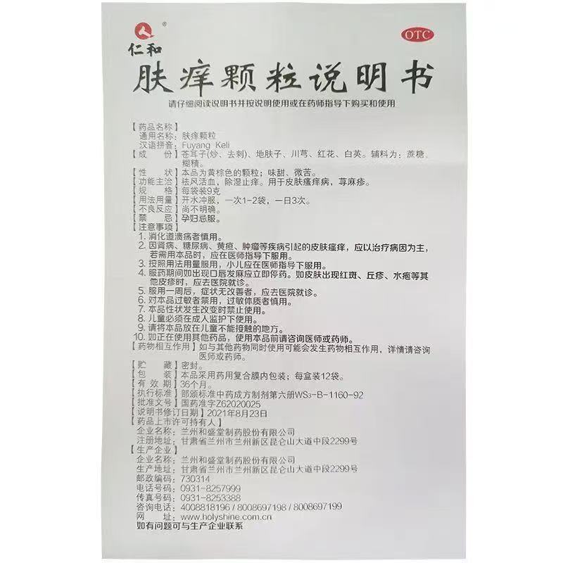61fd8e718d6b6cacd77c3427eff42509.jpg