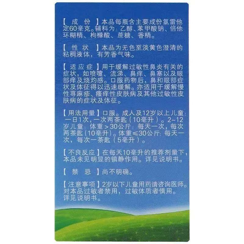 dfdda430c23c05af7b32fb12b2249650.jpg