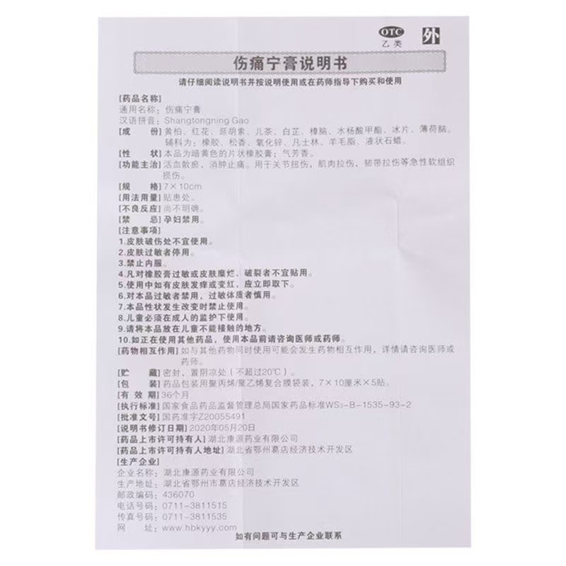b544acbb7aa06a38103f12763db9735f.jpg