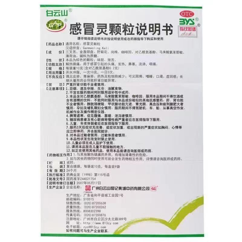 f2a7ad34e7b0c76d2ec63c092c0a3831.jpg