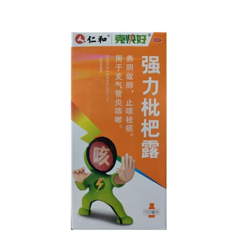 6ed327782b9a97461869804dfb357c00.jpg
