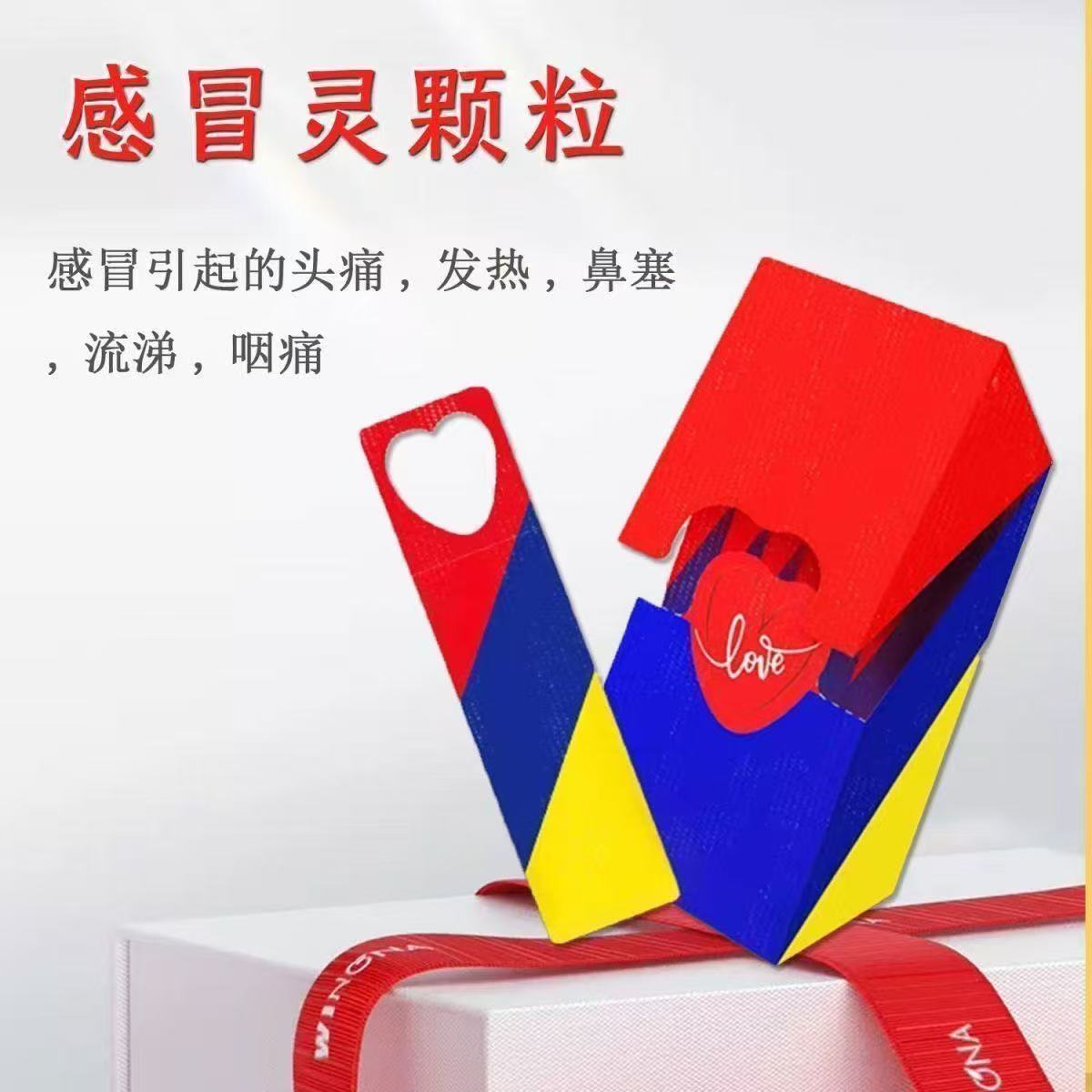 ef336ec2c23009d96c2374a35bf2b78e.jpg