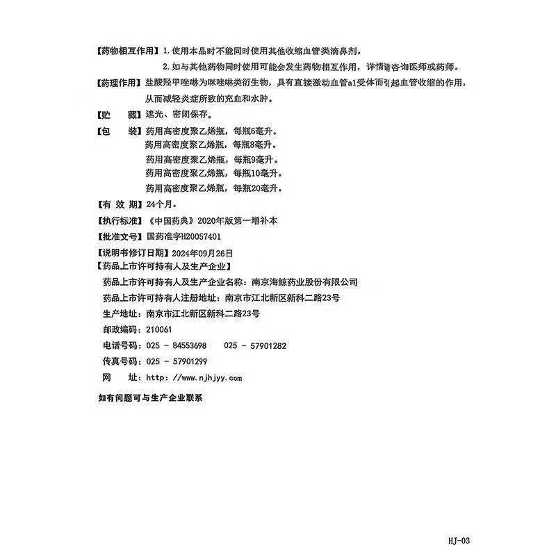 01f13cae075749bcc7c64a6b4cd54595.jpg